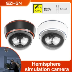 Dome Fake Camera CCTV Surveillance Simulation Camera Family Safety Protection Flashing LED Light Virtual Intelligent Monitoring