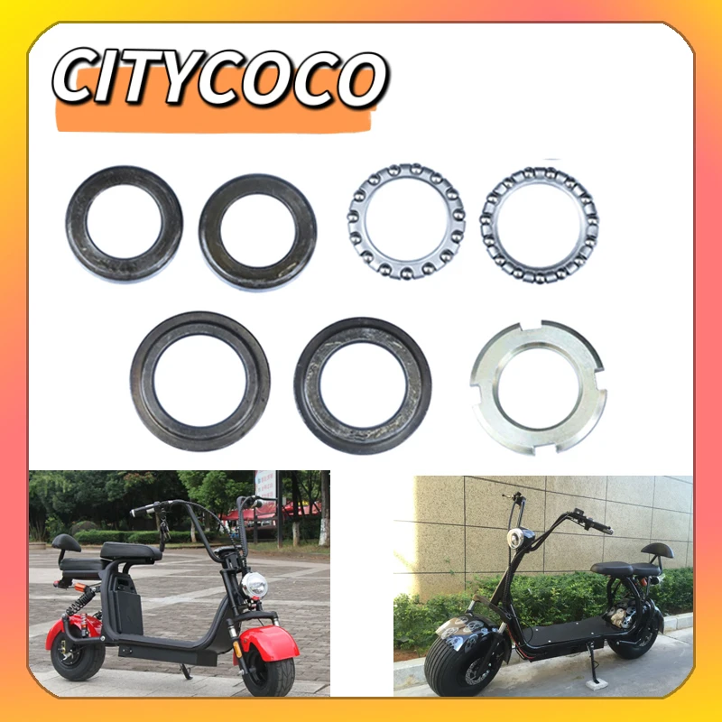 Motorcycle accessories Electric Scooter Steering Tie Rod Bearing For Citycoco Seven-Piece Set Parts Motorcycle Modification