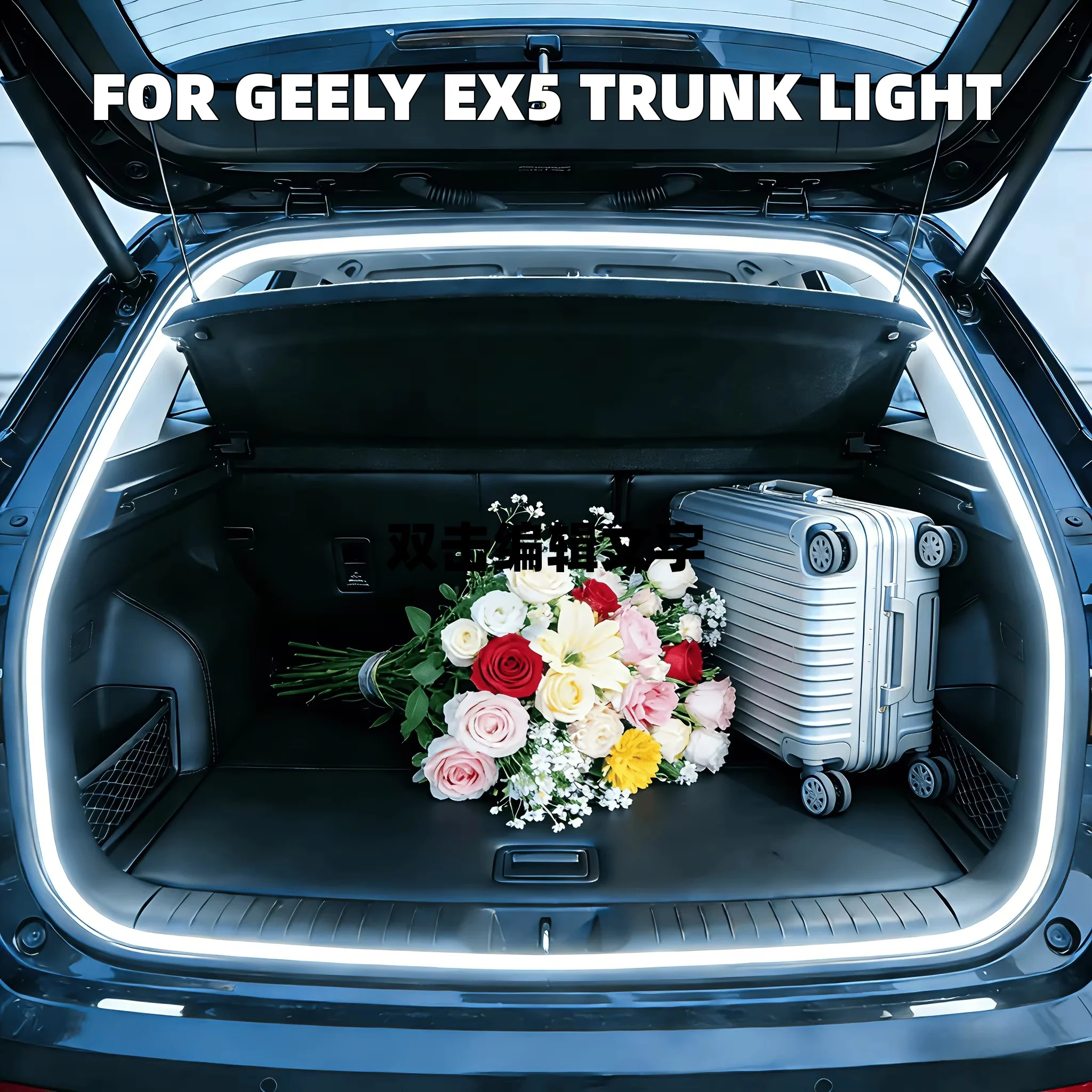 For Geely EX5 Trunk Light Modification Light Atmosphere Lights White Warm White Rear Trunk LED Light Bar