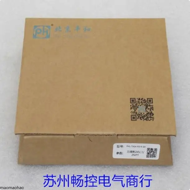 2025 * Spot Sales *…