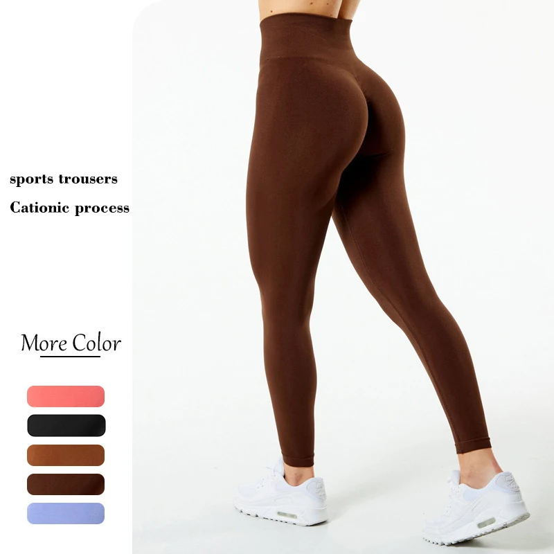 PN&NP Women's fitness sports pants in 2024 long pants Women's high-waist hip-lifting tight peach buttocks yoga pants