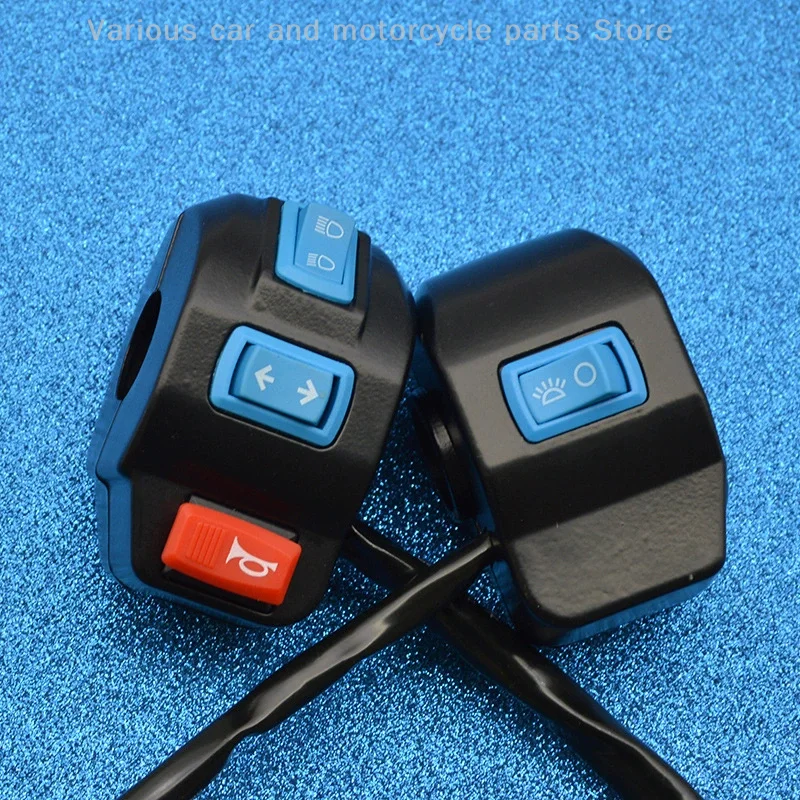 Universal Electric Tricycle Handlebar Switch Assembly With Seat Control, Horn, Headlight, Turn Signals, And Brake Lever