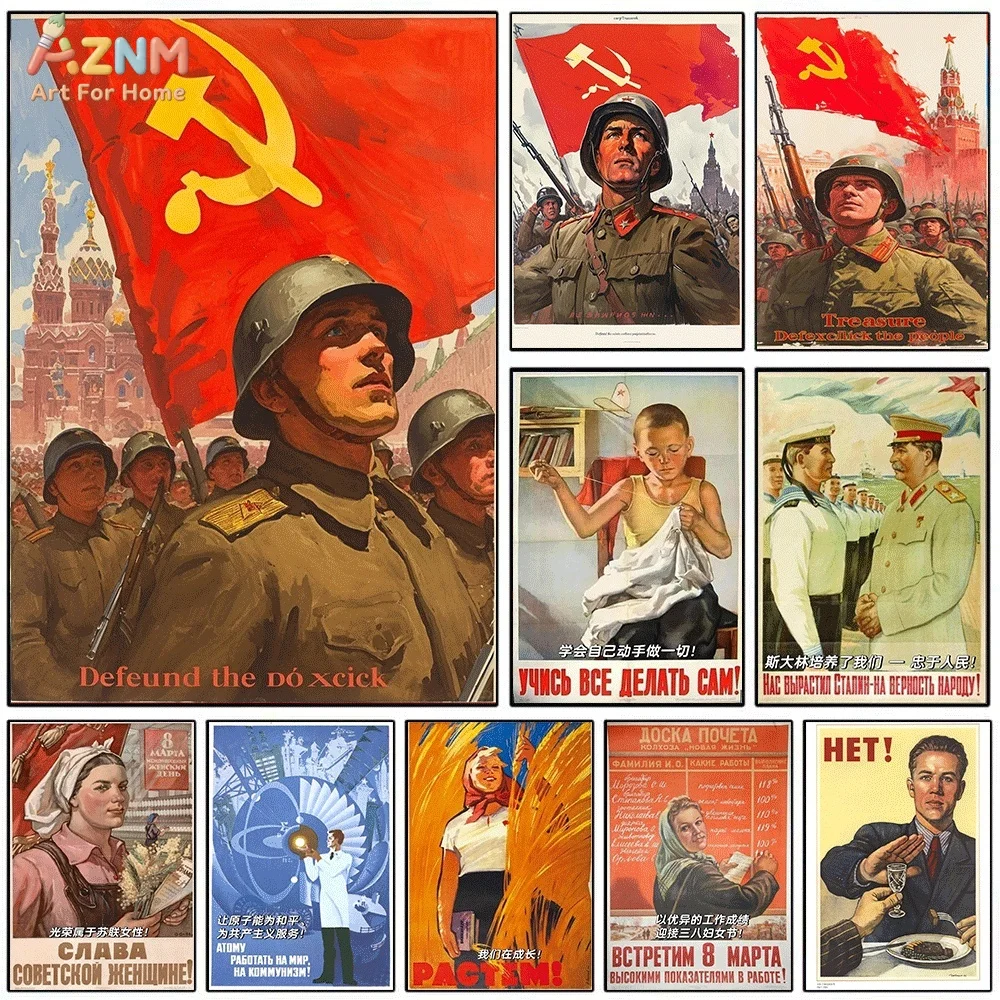 Vintage Soviet Union Propaganda Canvas Poster Frameless Retro USSR Political Wall Art Print Historical Painting Home Wall Deco