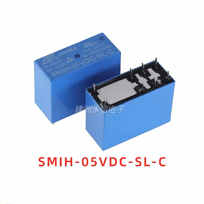 50PCS new Relay SMIH-05VDC-SL-C SMIH-12VDC-SL-C SMIH-24VDC-SL-C Relay 05 12 24 V 250Vac 16A 8PIN SMIH-05V 12V 24VDC-SL-A 6Pin