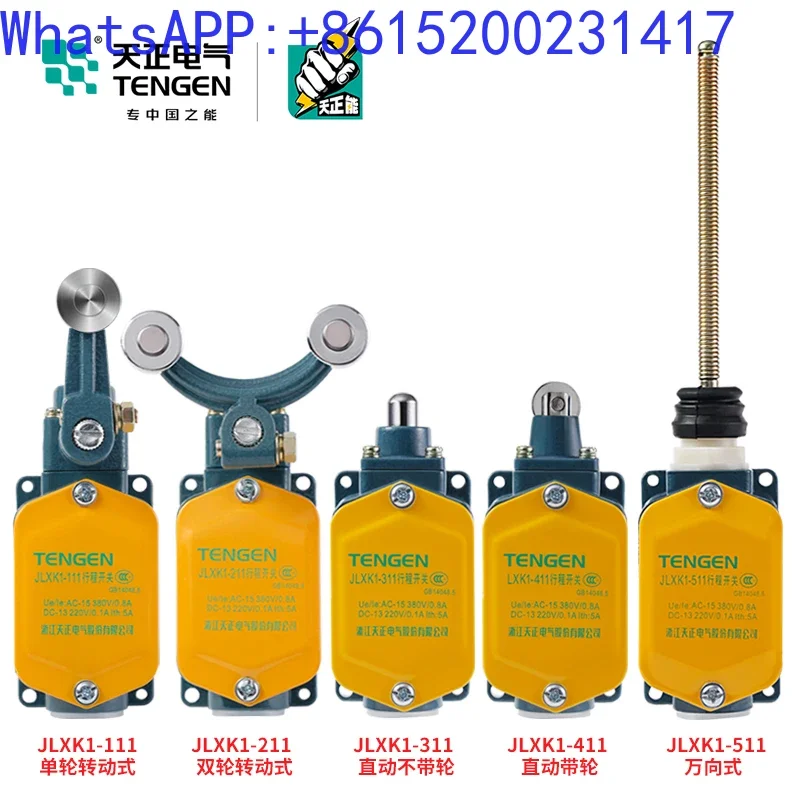 Tengen JLXK1- Trave… - image