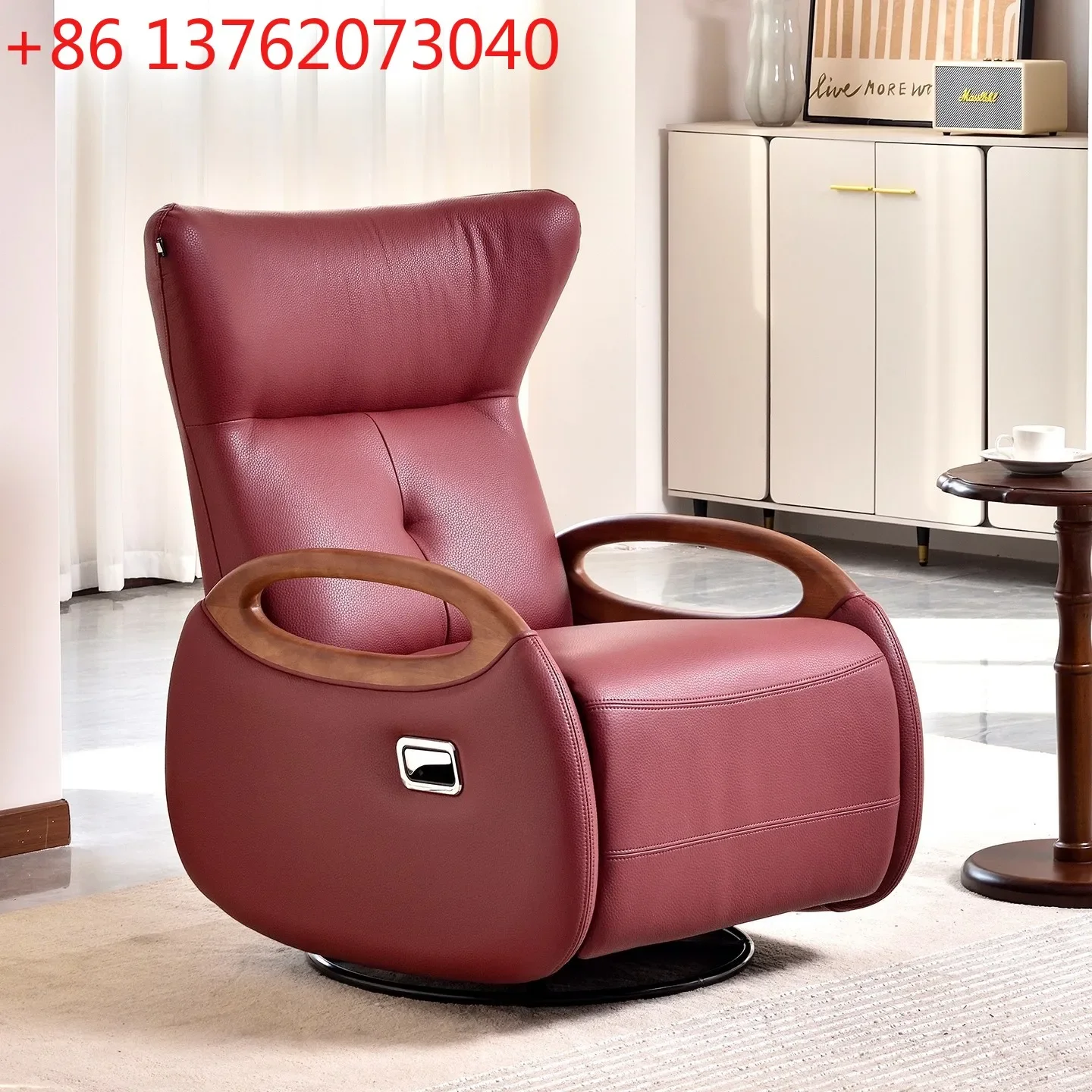 

Italian high-end ecological leather single sofa balcony electric multi-functional lazy recliner