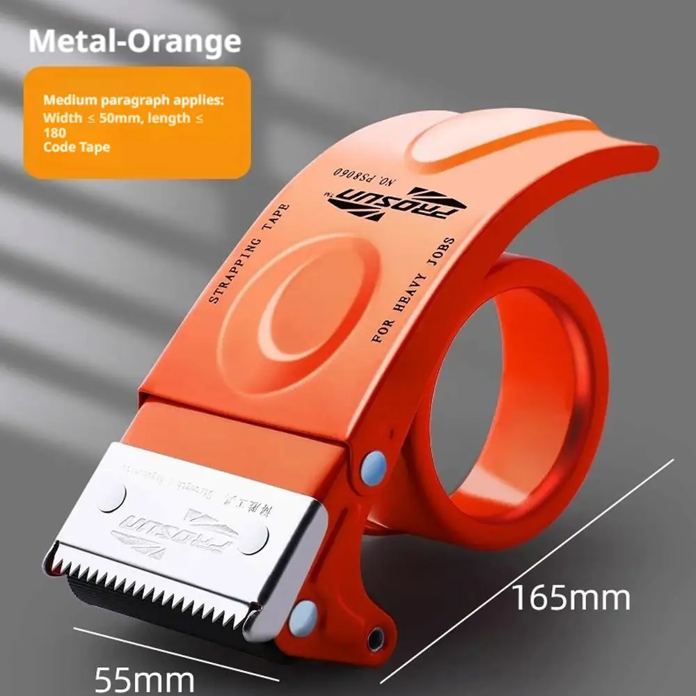 Taglierina per dispenser di nastro adesivo per ufficio da 5 cm Confezione stazionaria Taglierina per nastro trasparente Sigillante per nastro sicuro e previsto 2025