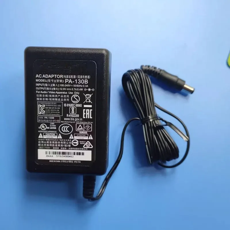 Original 12V 0.7A PA-130B AC Adapter Charger for YAMAHA Power Yamaha Electronic Organ Electric Drum Power Supply PA130B