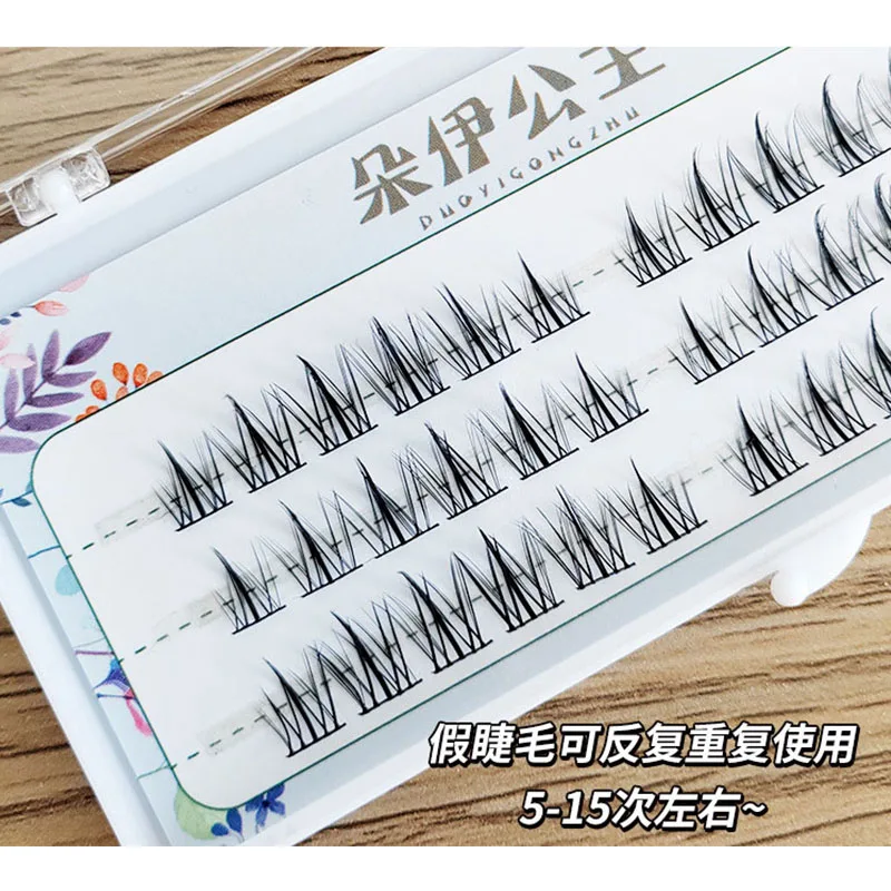 Hoa Hướng Dương Giày Lười Nam Bộ Ba Mỹ Gốc Ghép Lông Mi Giả Quạt Lông Con Quỷ Nhỏ Đuôi Cá Tự Nhiên Eyelash Dụng Cụ Trang Điểm