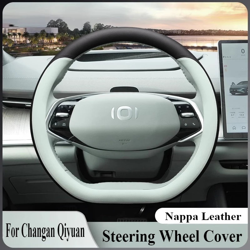 

For Changan Qiyuan A07 A05 2024 Nappa Leather Steering Wheel Cover Wrap Anti Slip Four Season Universal Car Interior Accessories
