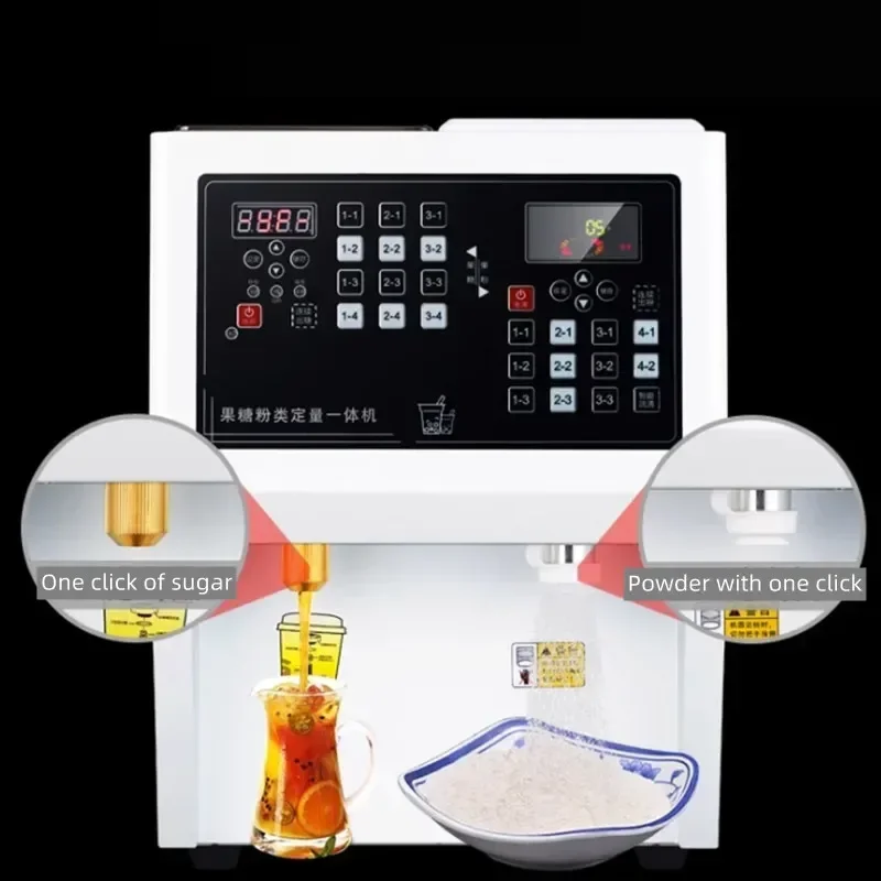 Desktop Electric Fruit Powder Quantifying Machine Milk Powder Plant Fat Commercial Powder Fructose Quantifying Machine Fructose