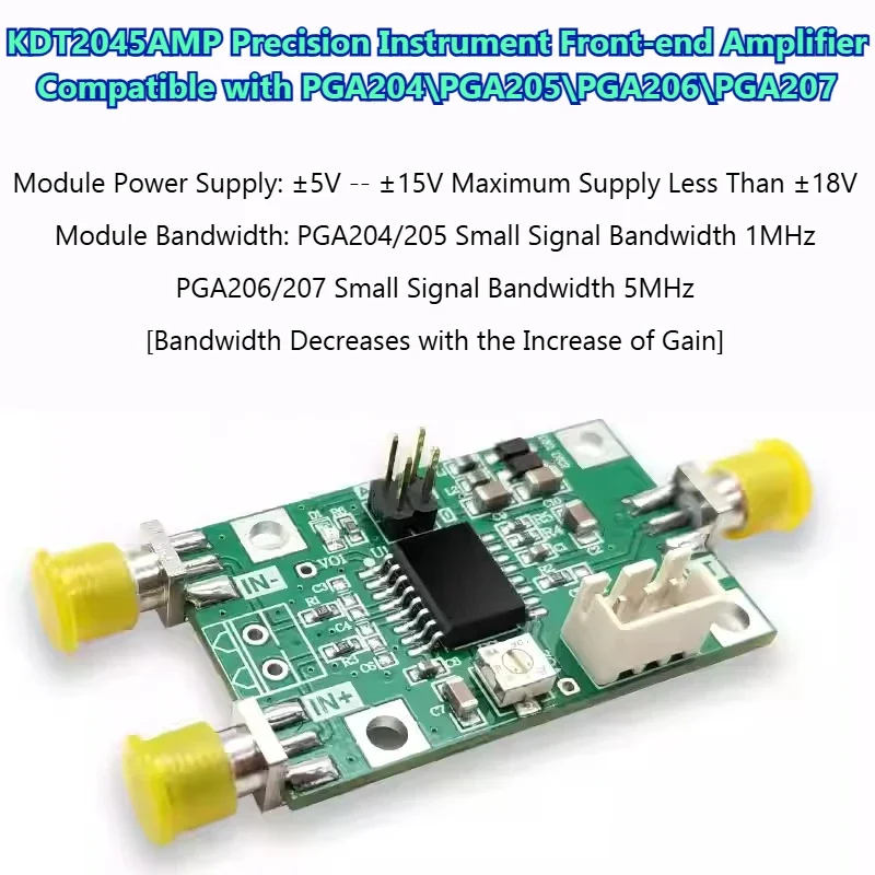BoMaSPGA204/205/206/207 Instrumentation Operational Amplifier PGA Precision Microvolt/Millivolt High Gain Amplifier KDT2045AMP-0