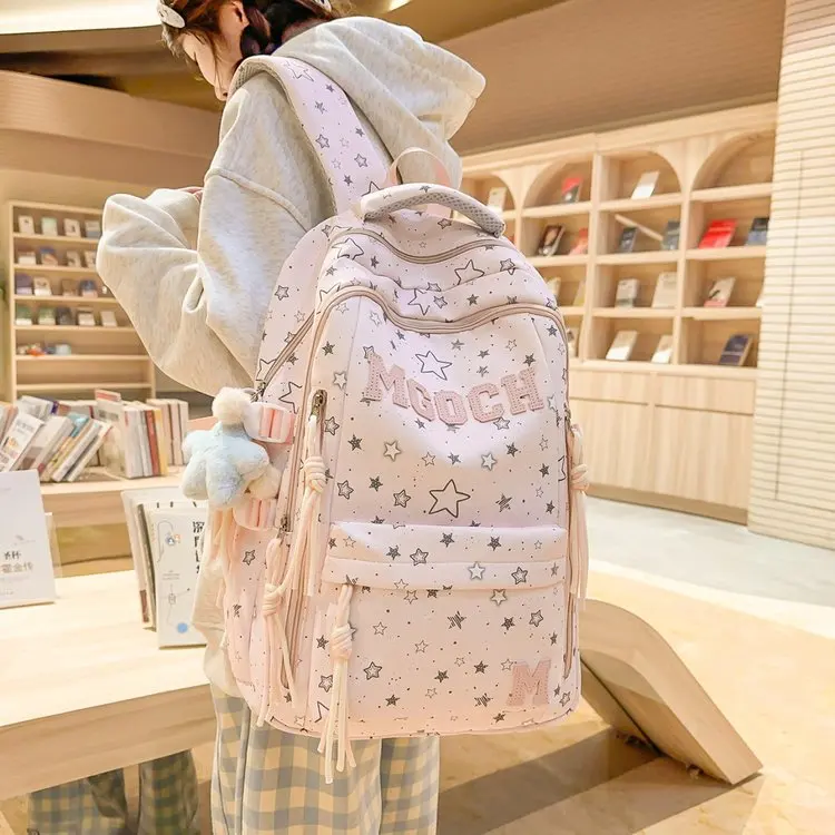 

Новый модный рюкзак для девочек в стиле Ins, из нейлона, водонепроницаемый, для путешествий и школы, для девочек средней школы, с милым цветочным принтом