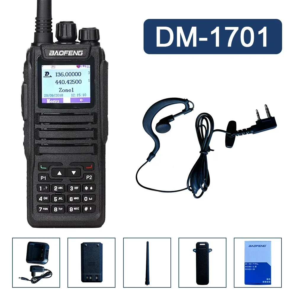 宝峰 DM-1702 DMR無線 GPSデジタル双方向無線機 デュアルバンドモード Tier1 Tier2 アナログ DM1702 デュアルアップグレード版 DM-1701 DR1801 無線機