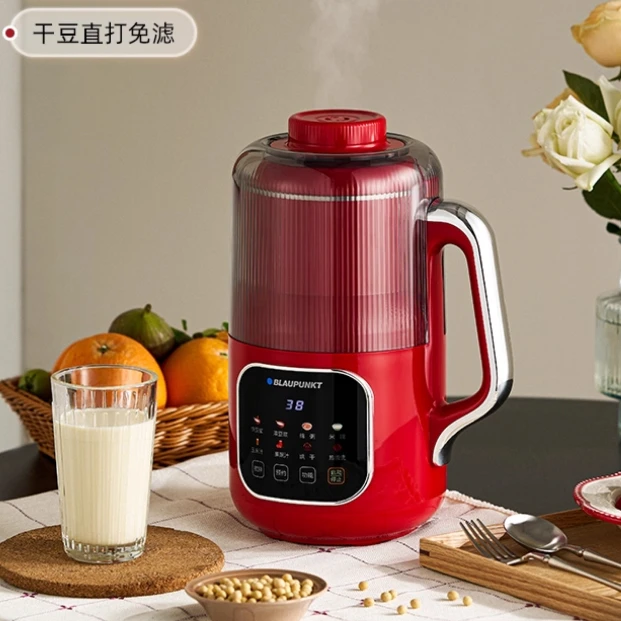 Wall breaking machine Household small soybean milk machine Full automatic low noise multi-function cooking juicer