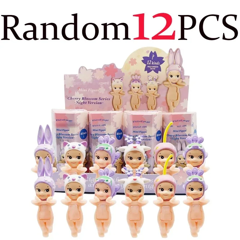 /2026 جديد حار بيع Sonnes الملائكة زهر الكرز سلسلة شخصيات كرتونية الحلي دمى المشجعين الأطفال هدية عيد ميلاد عشوائي