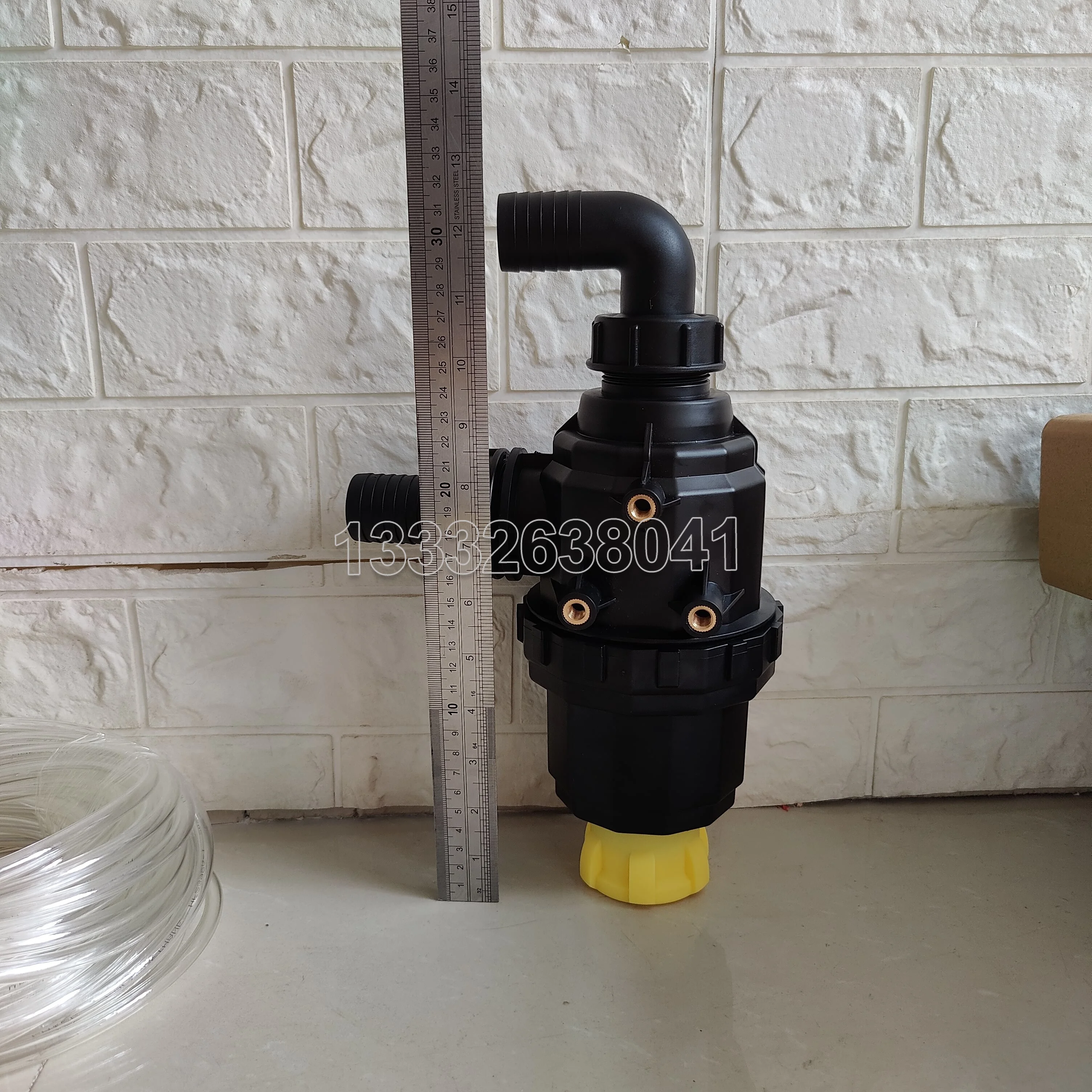 Agricultural Medicine Sprayer Multifunctional Filter Atomizing Nozzle  Large Sprayer Fitting  25mm 38mm 1 Inch