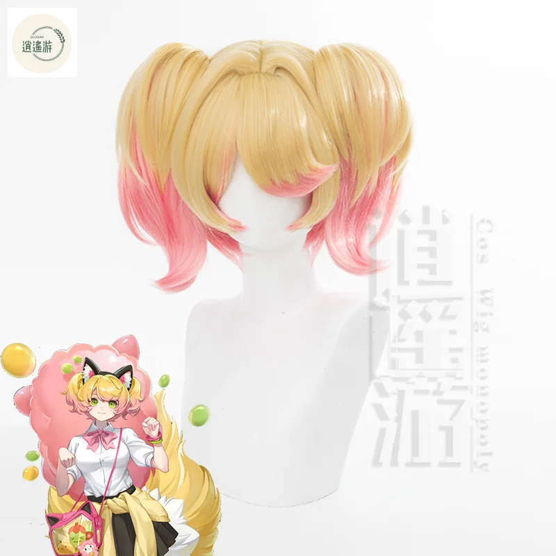 High Quality Daji Cos Wig 35CM Yellow Pink Short Hair Heat-resistant Synthetic Hair Halloween Party Anime Cosplay Wigs+wig Cap