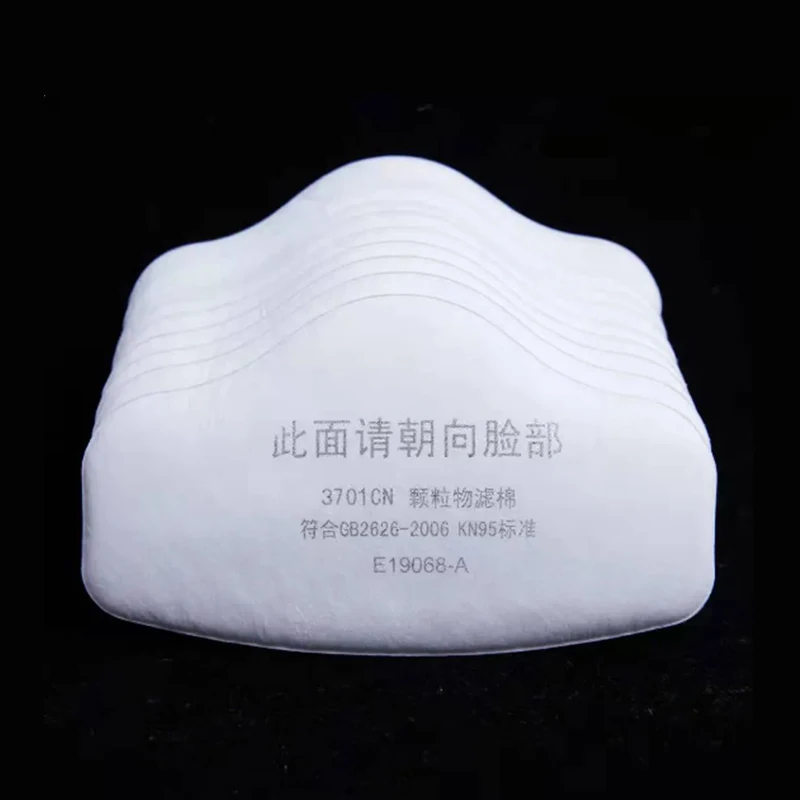 5-6 Layer 3701 Particles Cotton Filter For 3200/8016/HF52 Chemical protection respirator Dust Mask Painting Spraying Accessories