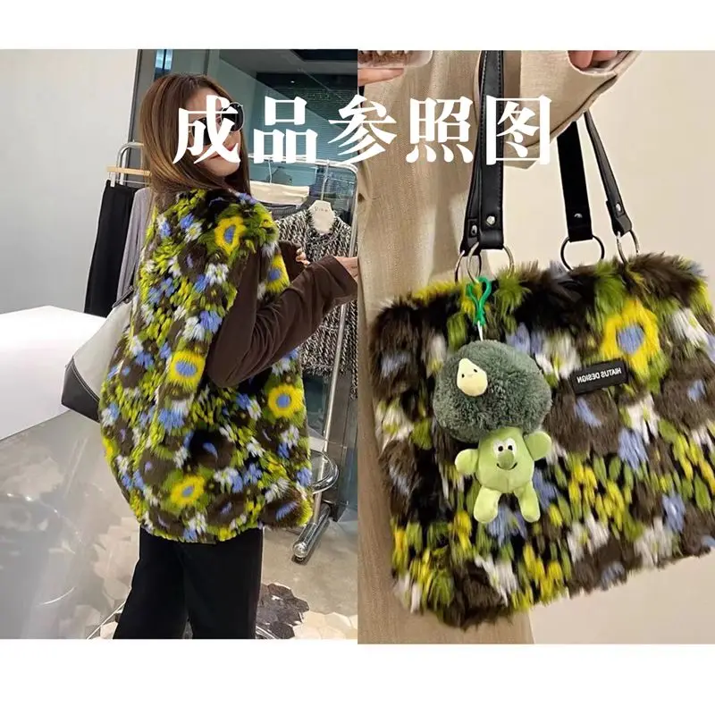 Winter New Style Flowers Plush Fabric Clothing Flowers Design Sense Vest Environmental Protection Fur Vest Sofa DIY Home Fabric - view 6