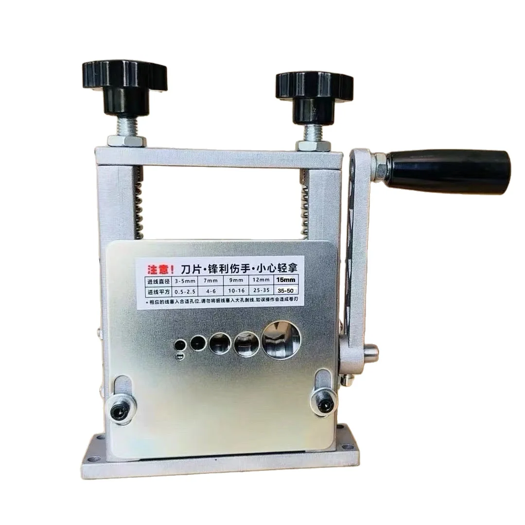 Small copper household waste cable peeling machine Copper wire semi-automatic artifact porous wire peeling machine