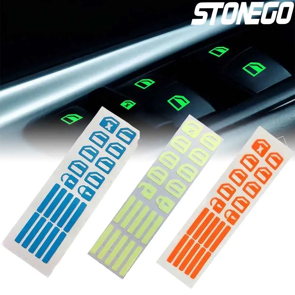 1PCS/2PCS Car Window Lift Button Switch Stickers, Luminous Fluorescent Car Stickers, Car Accessories.