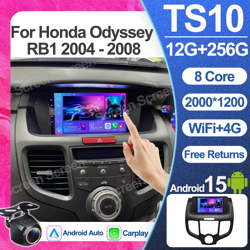 

Автомагнитола Android 16 для Honda Odyssey RB1 2004-2008 с CarPlay, 2K экраном, Bluetooth и сенсорным управлением