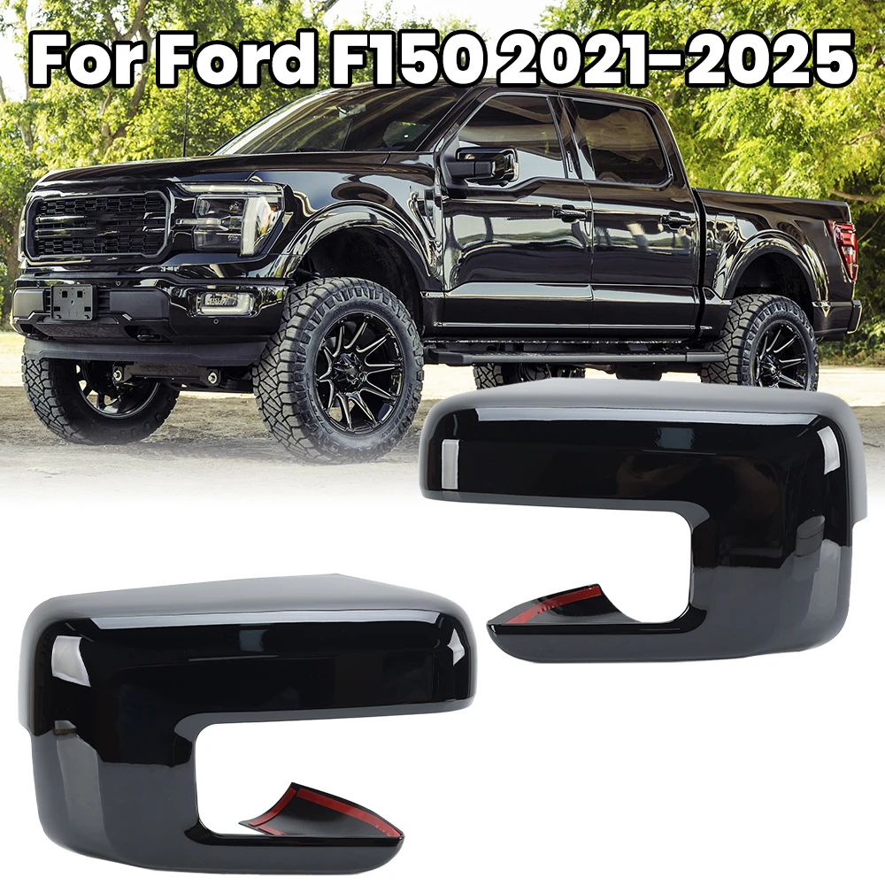 

1 Pair Rearview Door Mirror Adhesive Protective Cover Caps For Ford F150 2021-2025 Black With Turn Signal Hole Car Accessories