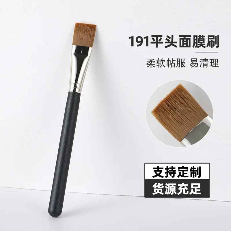 

191 mask flat head makeup flat head foundation , do not eat powder mask seamless light base makeup