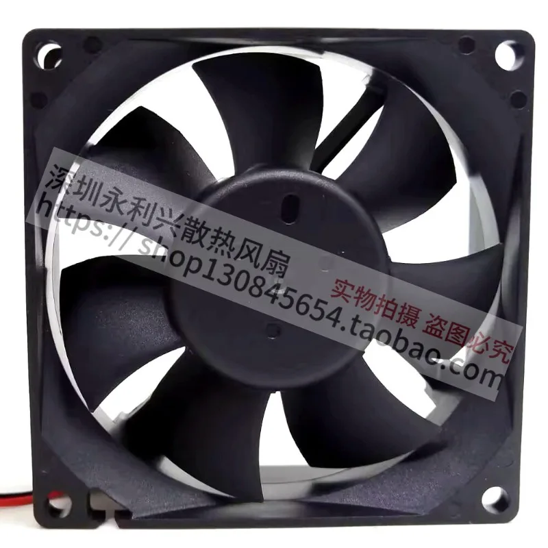 24V 0.50A 8025 8CM High Airflow Inverter Cooling Fan, Powerful Heat Dissipation Fan for Electronic Equipment, Durable Quiet Oper