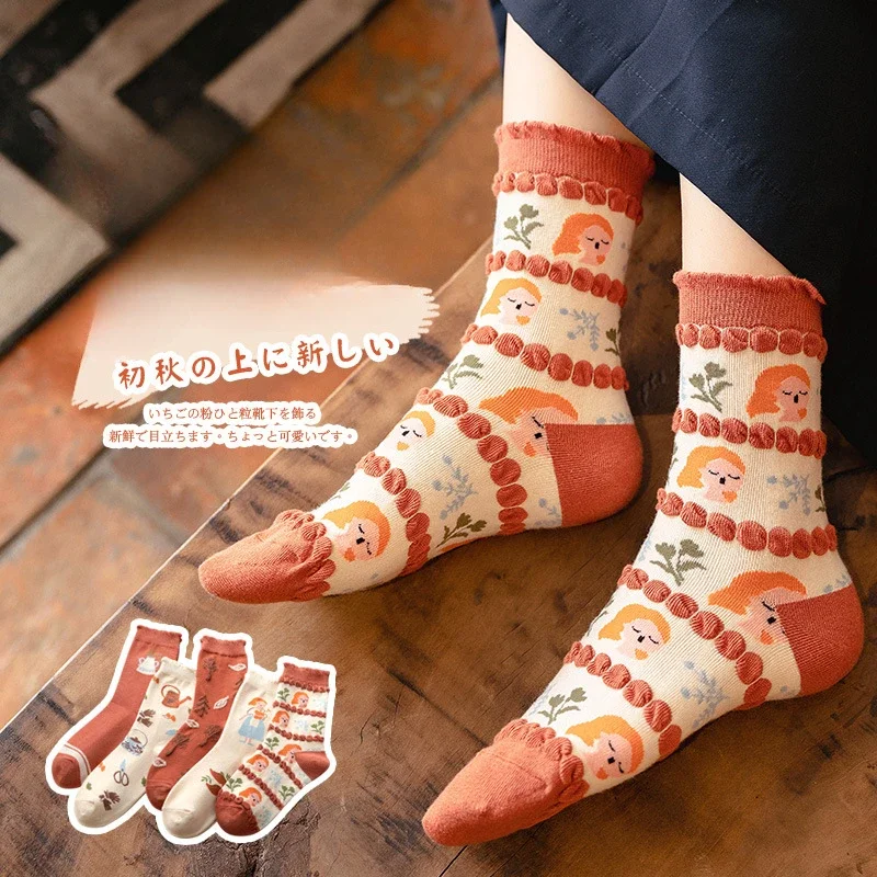 

Orange Red Women Cute Socks for Sweet Girls Fashion School Student Harajuku Retro Crew Socks Japanese Kawaii Socks College Style