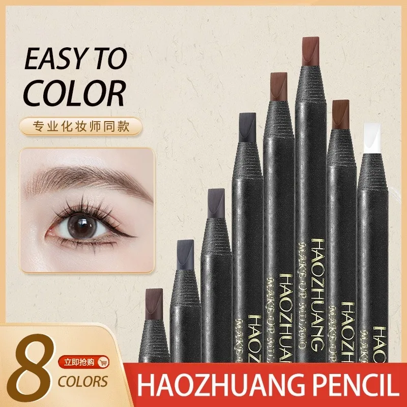 

1PC Eyebrow Pencil Waterproof Microblading Eyebrow Pen Tint Tattoo Eyebrows Makeup 6 Colors Natural Long Lasting Eye Brow Pencil