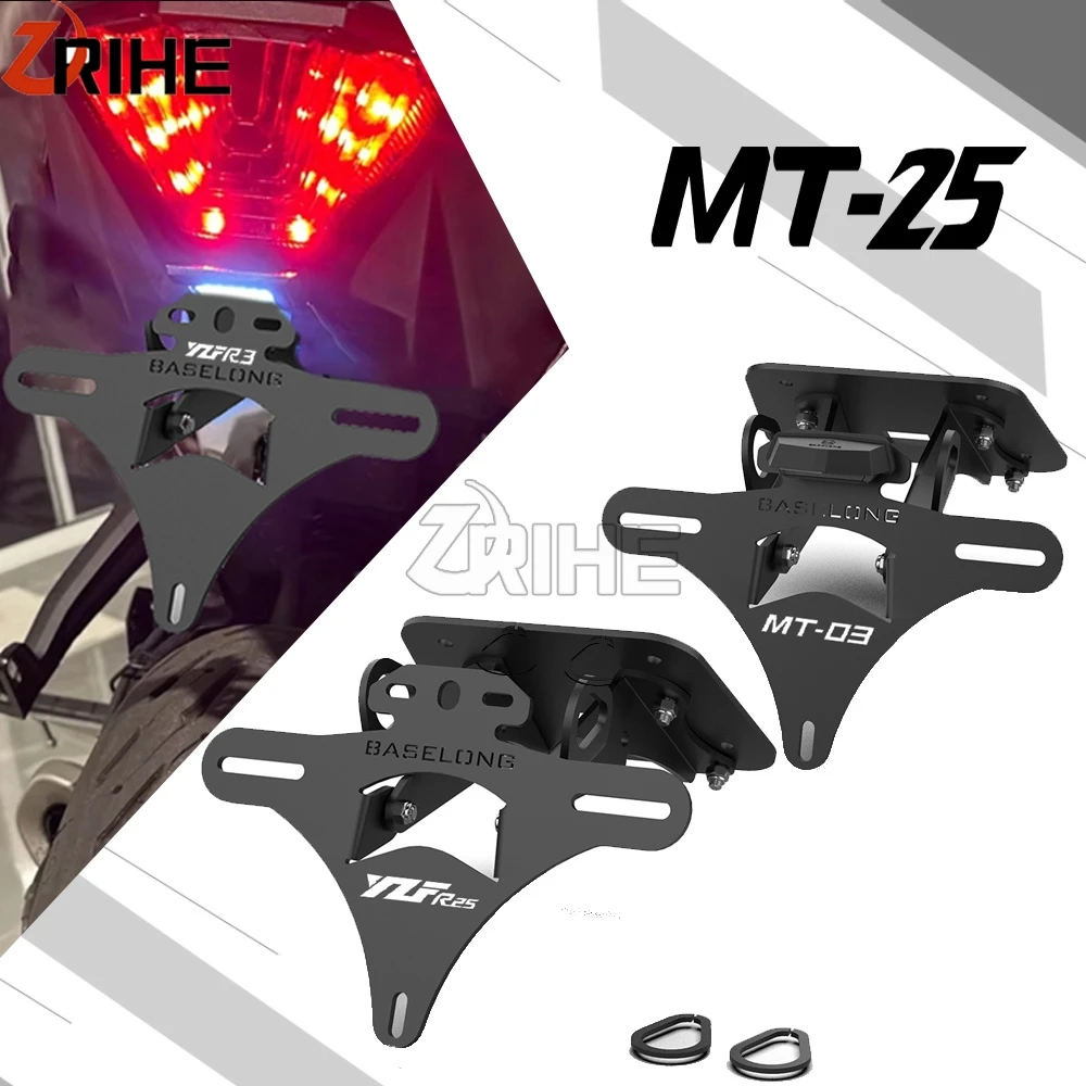 

Motorcycle Licence Plate Holder Led License Plate Holder FOR Yamaha YZF R25 / YZF R3 / MT-03 / MT-25 2014- 2025 2026 MT 03 MT 25