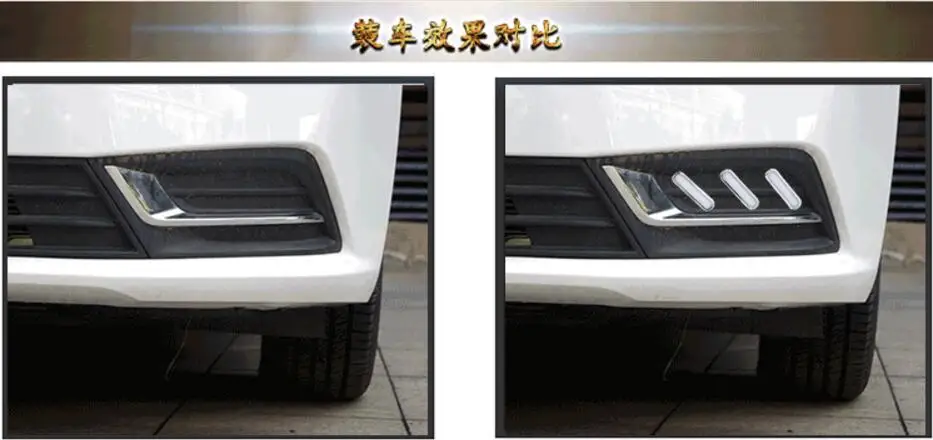 LED,Roewe 360 daytime Light,car styling,360 fog light,car accessories,360 headlight,350 550 W5 950 750;360 taillight