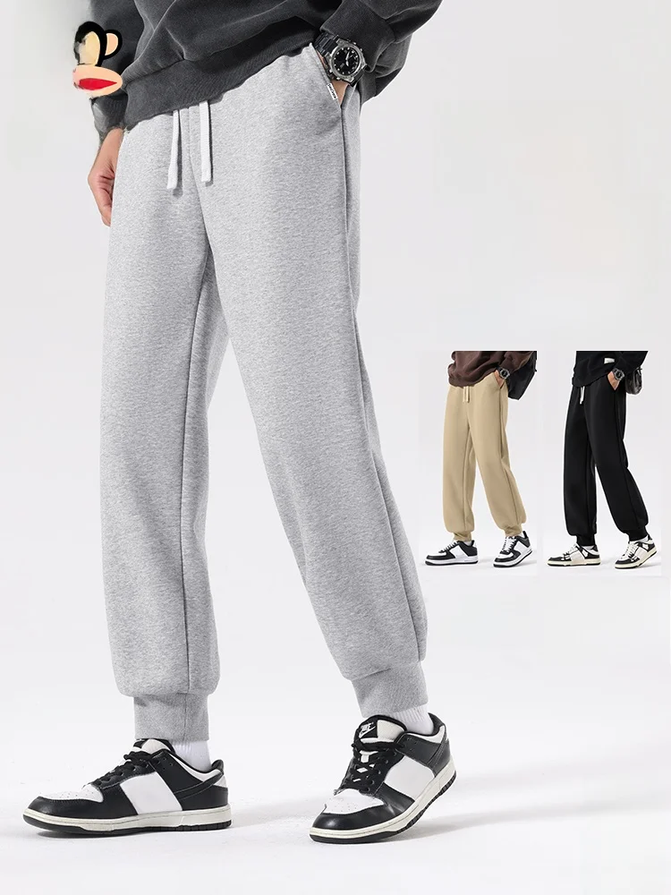 

Comfortable Casual Sports Pants Men's Spring New Style Versatile Trendy Cuffed Sweatpants Fashionable Brand