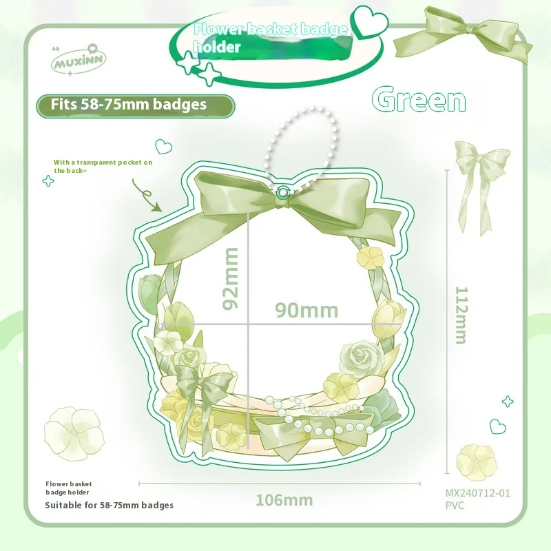 

Набор витрин с цветочным стержнем, 75 мм и 58 мм, держатель для бейджа из ПВХ, органайзер для хранения подвесок в стиле аниме, коллекционных предметов