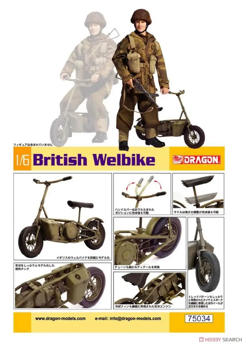 Dragon 75034 1/6 Scale WW.II British Welbike Model Kit for 12\