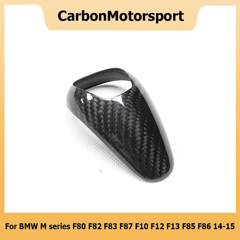 Add on/Replacement Carbon Fiber Shift Knob Cover for BMW M Series M3 F80 M4 F82 F83 M2 F87 M5 F10 M6 F12 F13 X5M F85 X6M F86