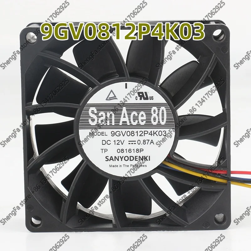 Cooling fan Sanyo 5V 24V 48V DC 12V 0.87A 8025 80X80X25MM Violent high air volume PWM control ball 9GV0812P4K03