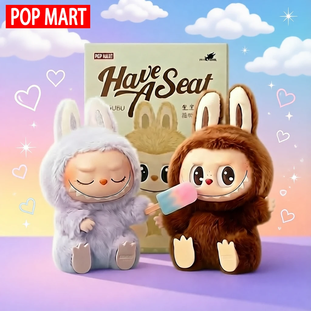 Pop Mart Labubu - Have a seat. It's the perfect gift for children, family and friends.