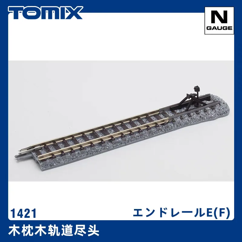 

N Scale Railway Track Model 1421 With Railway Buffer Stop 1:150 Model Road Resistance Device Diy Scene Materials Diorama1Pc