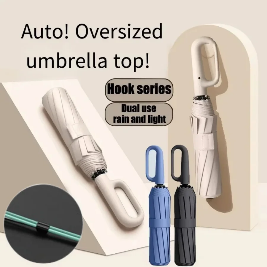 

New Style 20 Bones Reverse Automatic Umbrella Ring Buckle Design Reverse Umbrella Automatic Umbrella Sunscreen Umbrella Sunshade