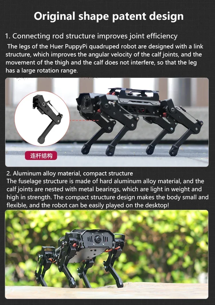 Raspberry Pi ROS Robot Four-legged Robot Dog PuppyPi Bionic 4-legged intelligent programming AI visual recognition Raspberry Pi