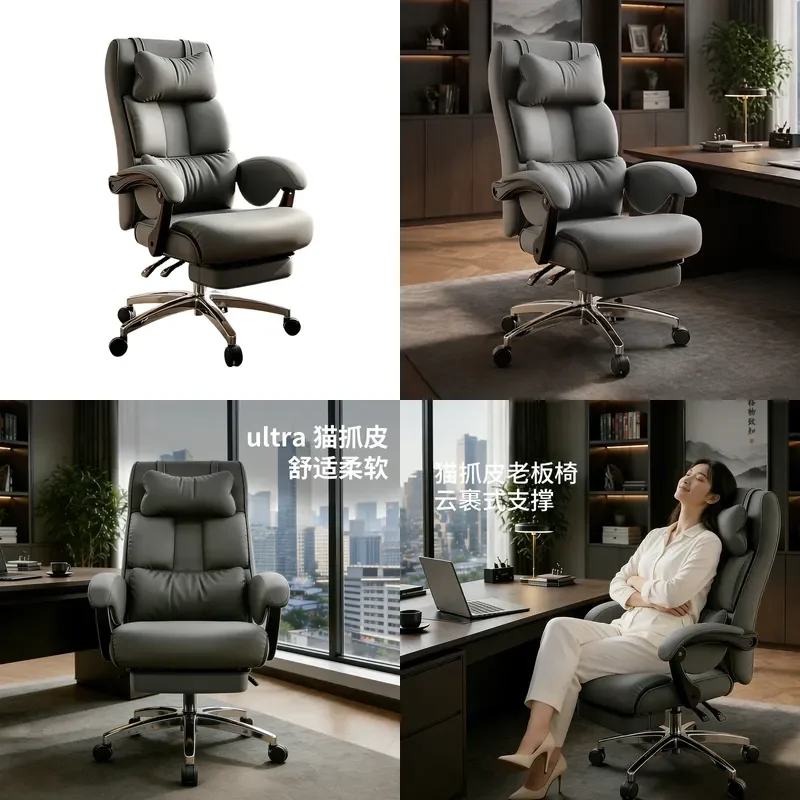 Ergonomic Massage Office Chair Reclining High Back Executive Seat for Home Study Comfortable Business Desk Furniture
