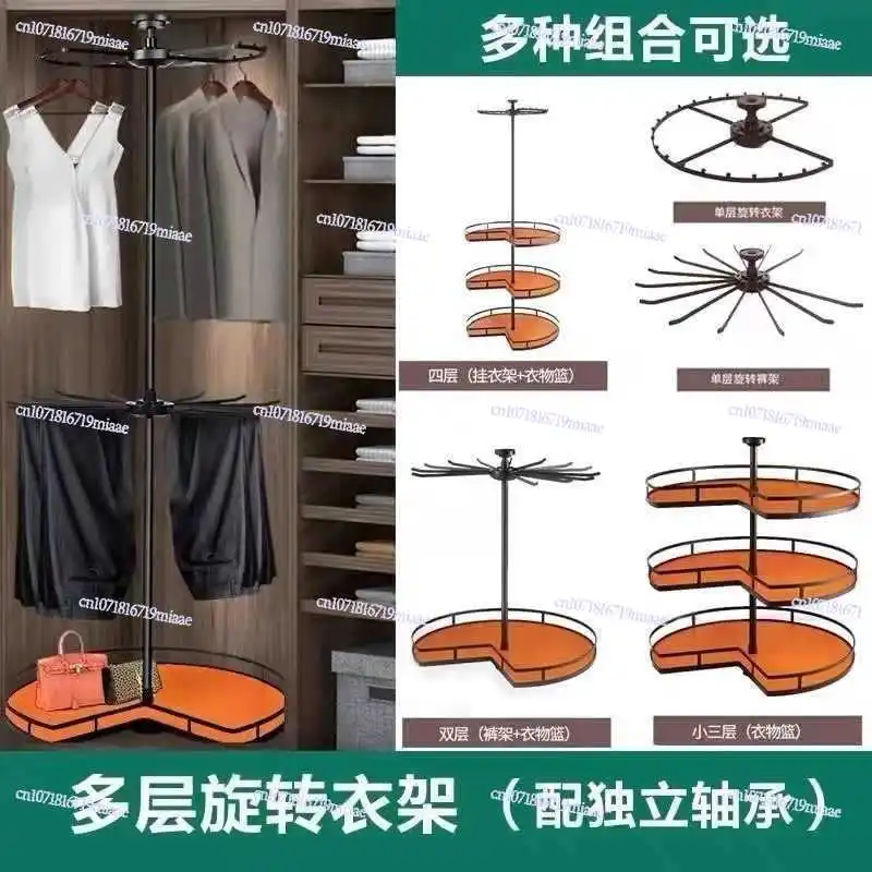 custom-swivel-hanger-360-degree-multifunctional-cloakroom-corner-wardrobe-three-tier-clothes-bar-trouser-rack-wardrobe-pull-out