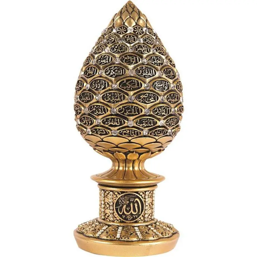

Decor Gold Egg Sculpture Figure Arabic 99 Names of Allah ESMA Asma al Husna Gold, 7.5in