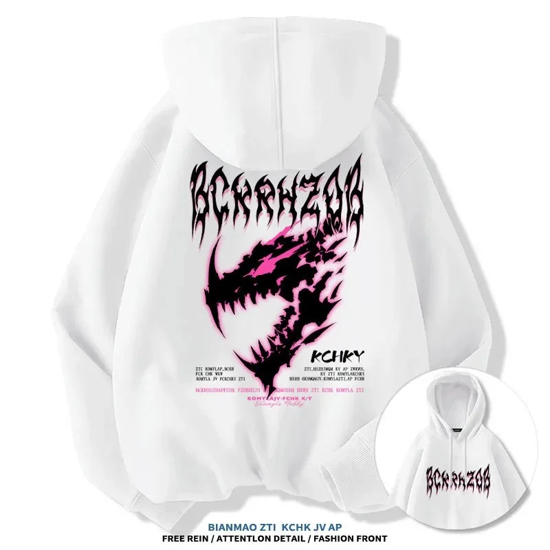 

American retro high-end hooded sweatshirts for men and women, loose and versatile street jackets and tops, a trendy brand