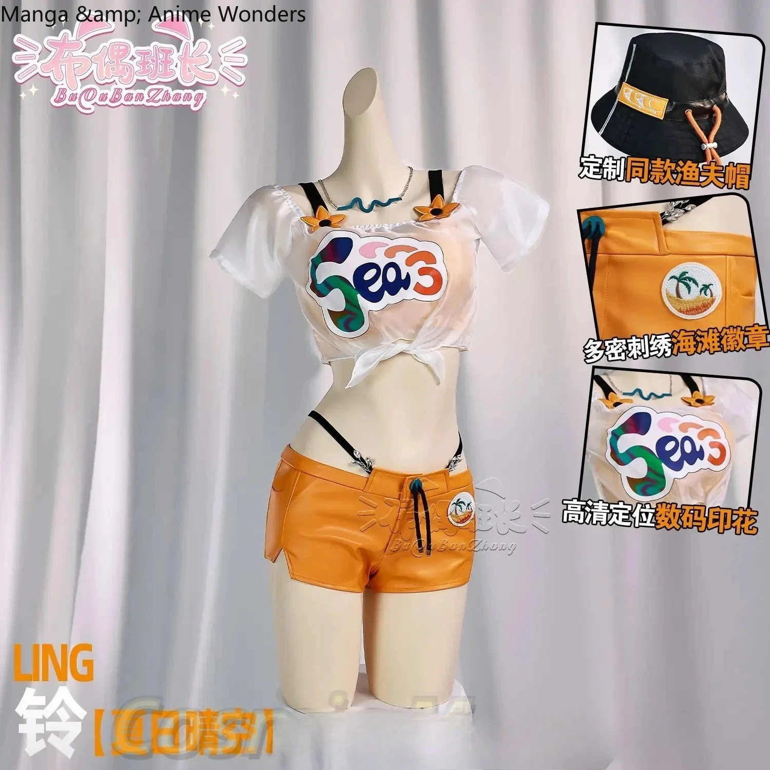 

Game Cosplay Costume Uniform Anime Birthday Gift Fashion Zenless Zone Zero Belle Clothe Swimwear Costumes for Women Man Full Set