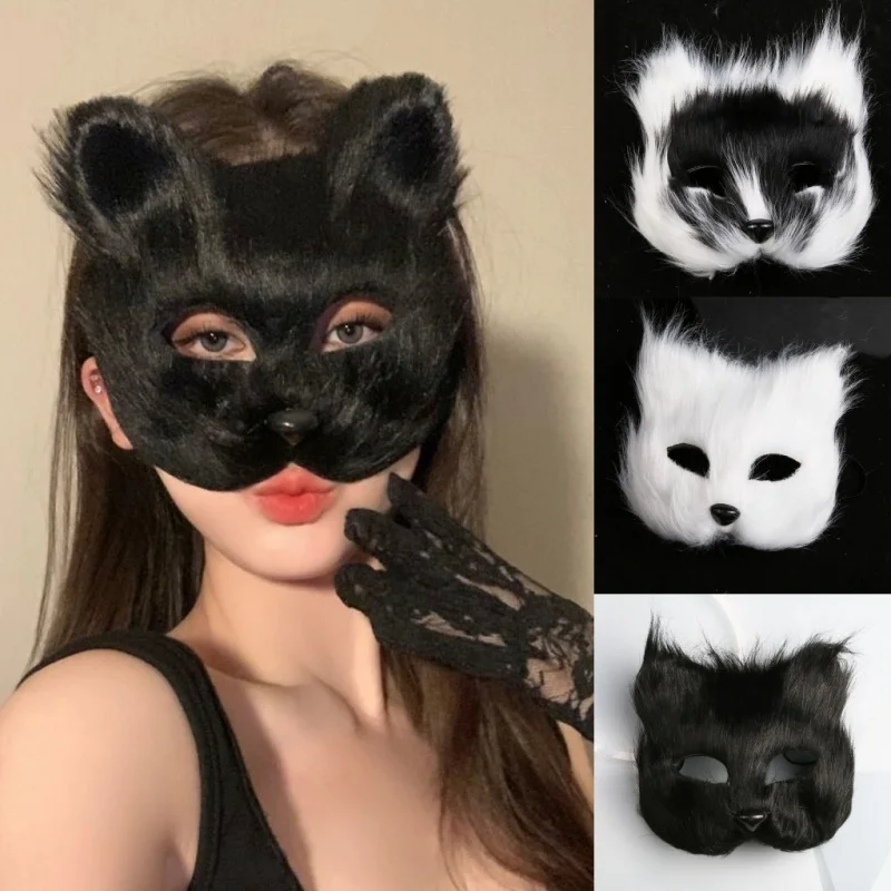 

Furry Fox Shape Face Mask Animal Cat Hair Halloween Cosplay Carnival Party Mask Masquerade Props Head Cover Sexy Imitation Toys