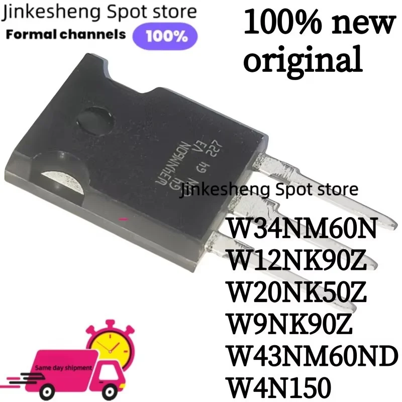 10PCS 100% new original STW34NM60N 34NM60N  W12NK90Z W20NK50Z W9NK90Z W43NM60ND W4N150 MOSFET TO-247 Quality Fast Shipping In